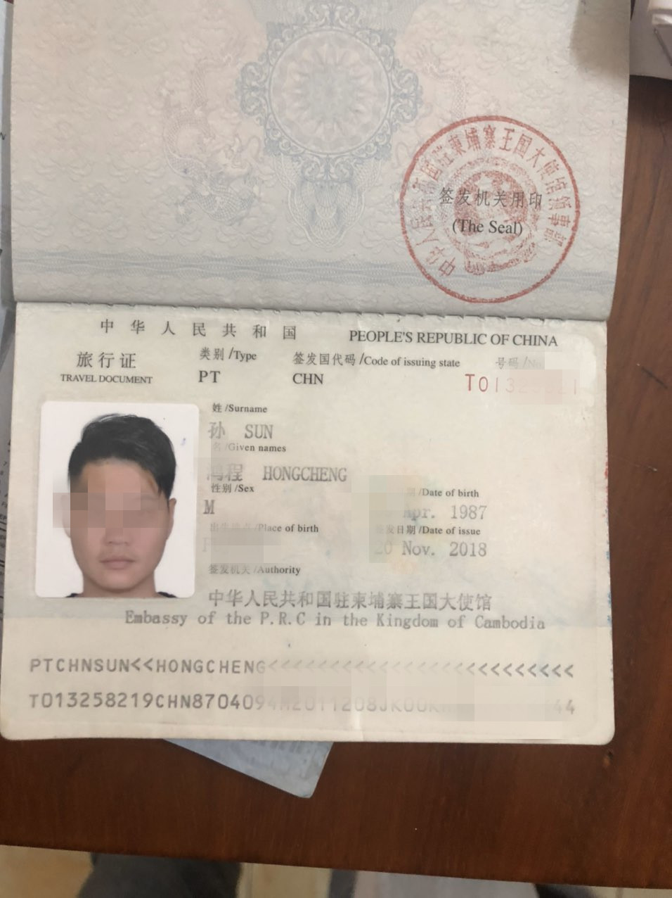 231714khyr3d3qlzdqyyoz_副本.jpg