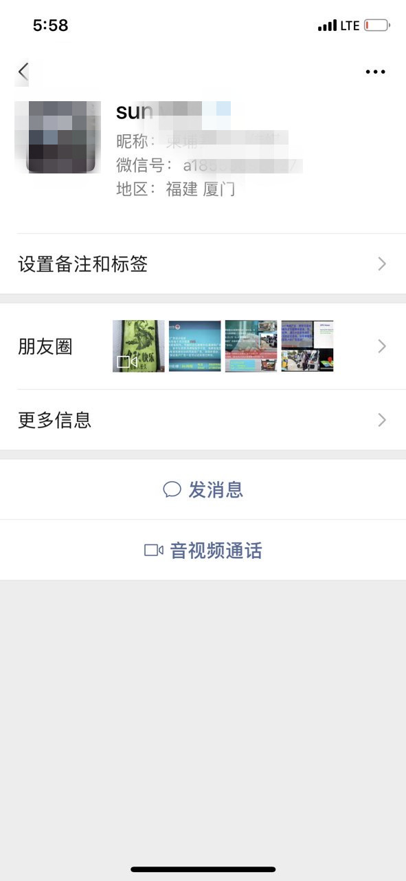 231714mf2r9jut45rwbwzl_副本.jpg