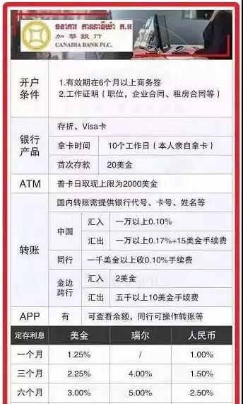 微信图片_20191017103712.jpg