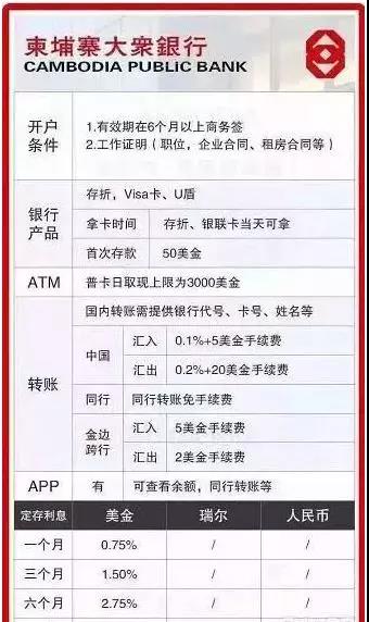微信图片_20191017103804.jpg