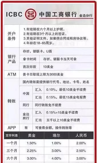 微信图片_20191017103742.jpg