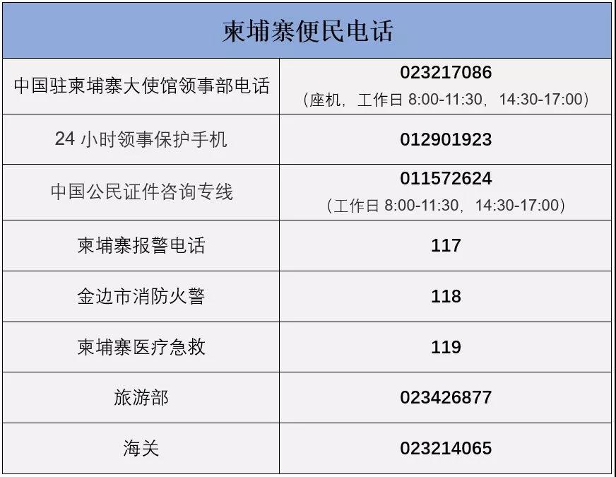 微信图片_20191017103908.jpg