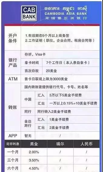 微信图片_20191017103852.jpg