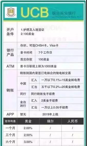 微信图片_20191017103817.jpg