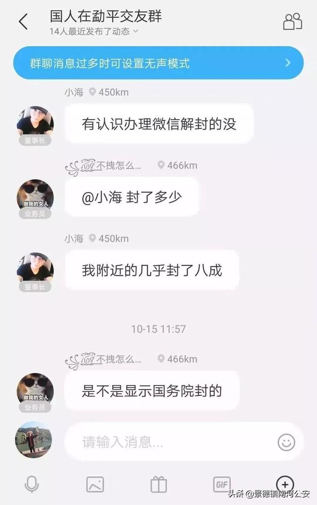 微信图片_20191017145604.jpg