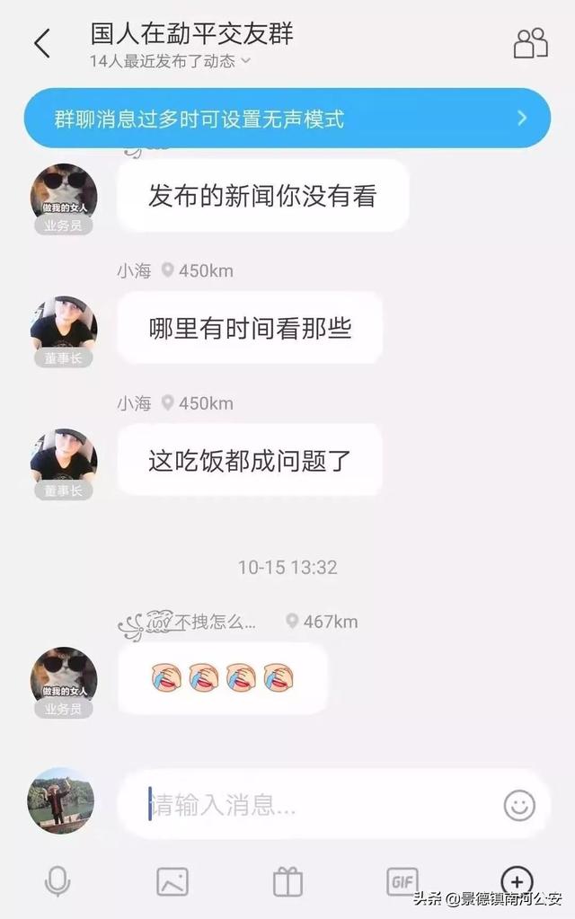 微信图片_20191017145559.jpg