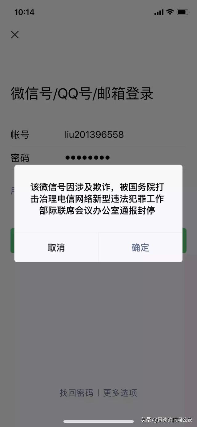 微信图片_20191017145608.jpg
