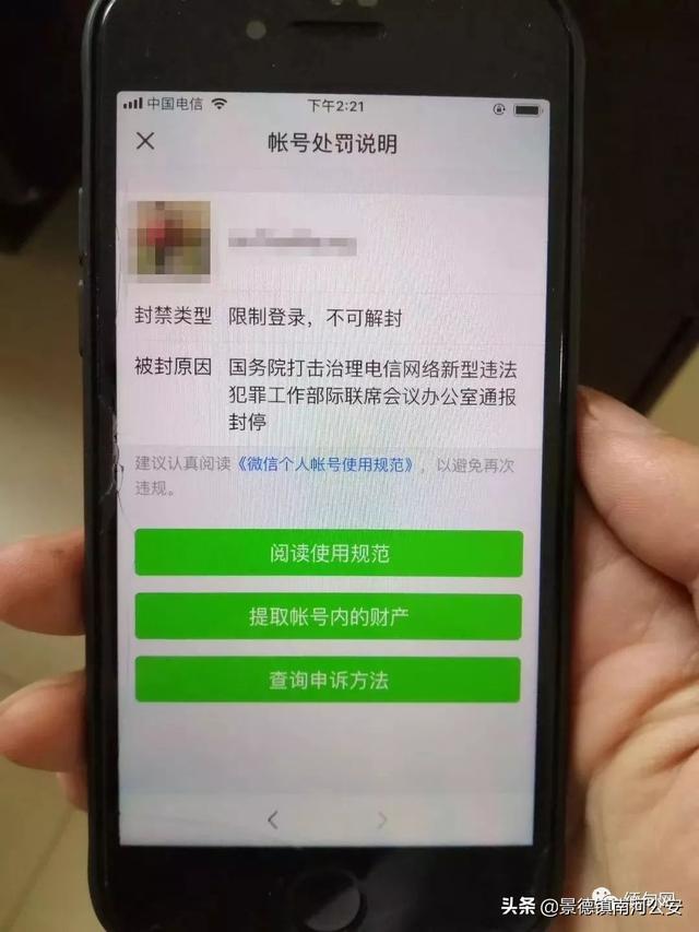 微信图片_20191017145555.jpg