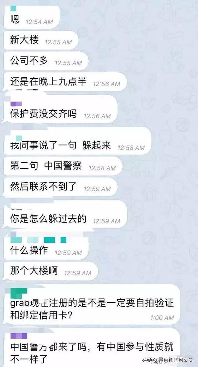 微信图片_20191017145624.jpg