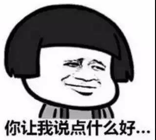 微信图片_20191017180207.jpg