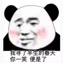 微信图片_20191017175928.jpg