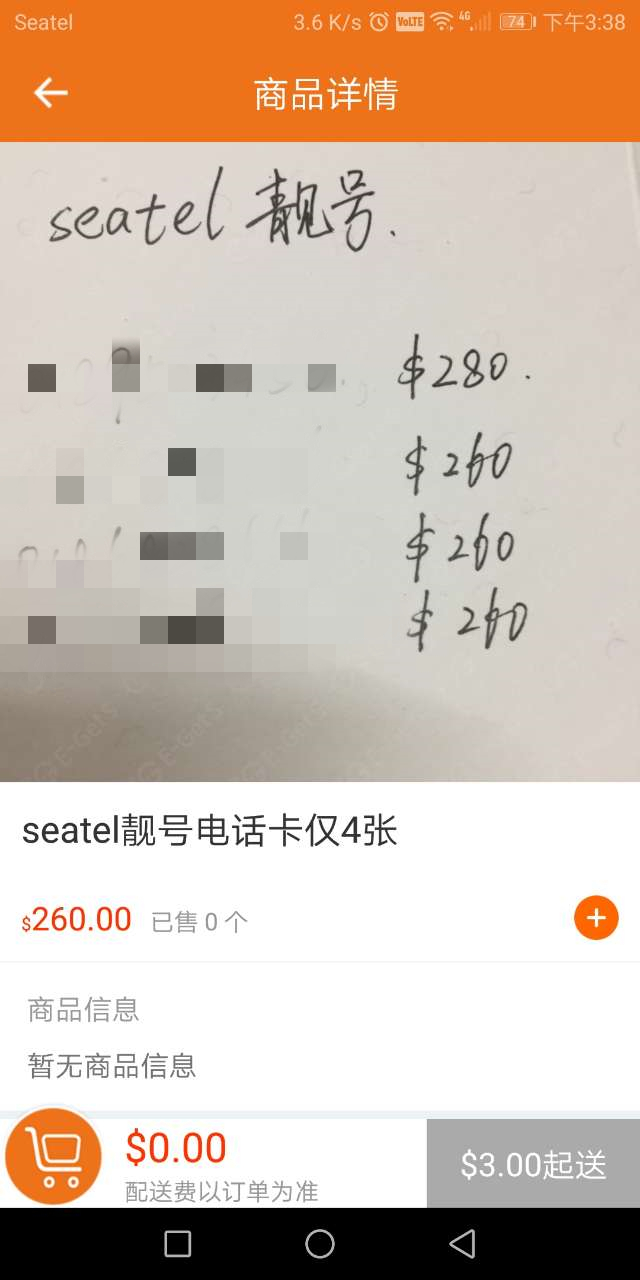 155430p5yf35lu52olr1yy_副本.jpg