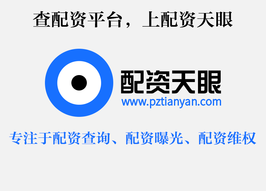LOGO宣传图片-PNG.png