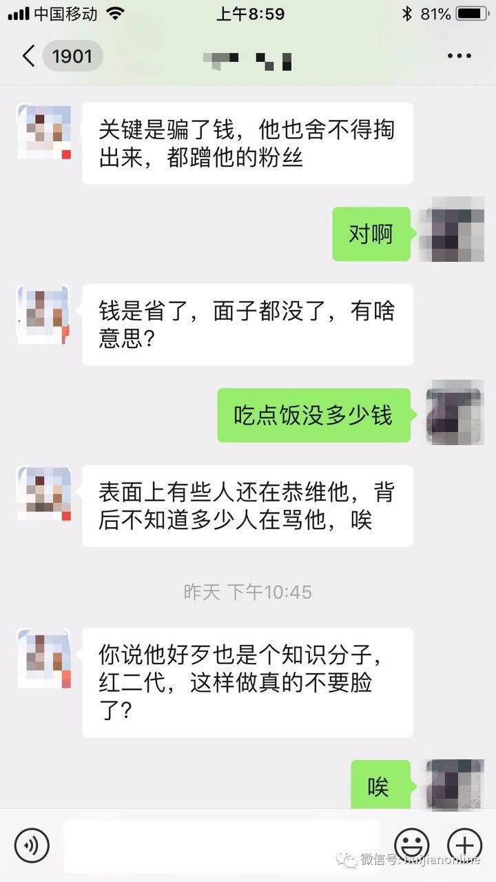 4_副本.jpg