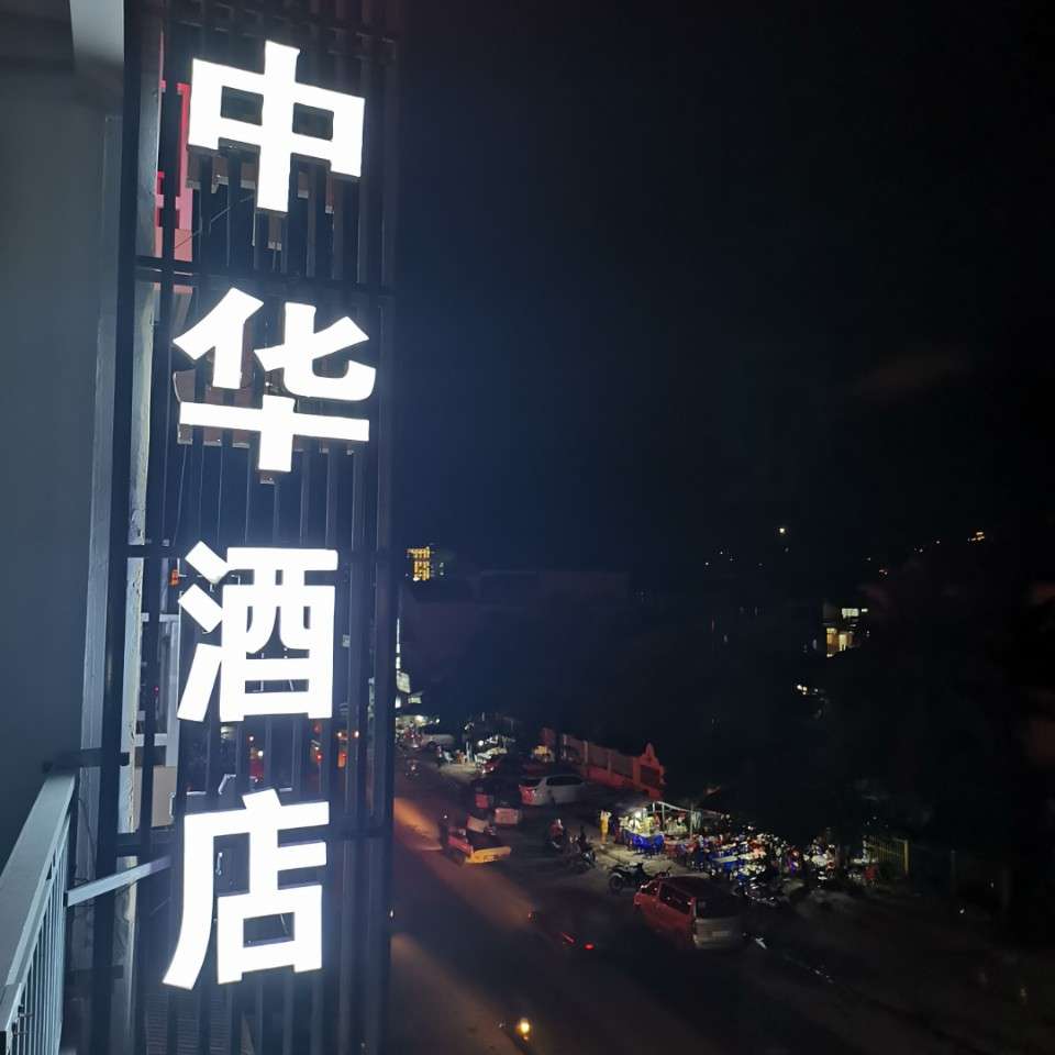 20191019_147003_1571435971309.jpg