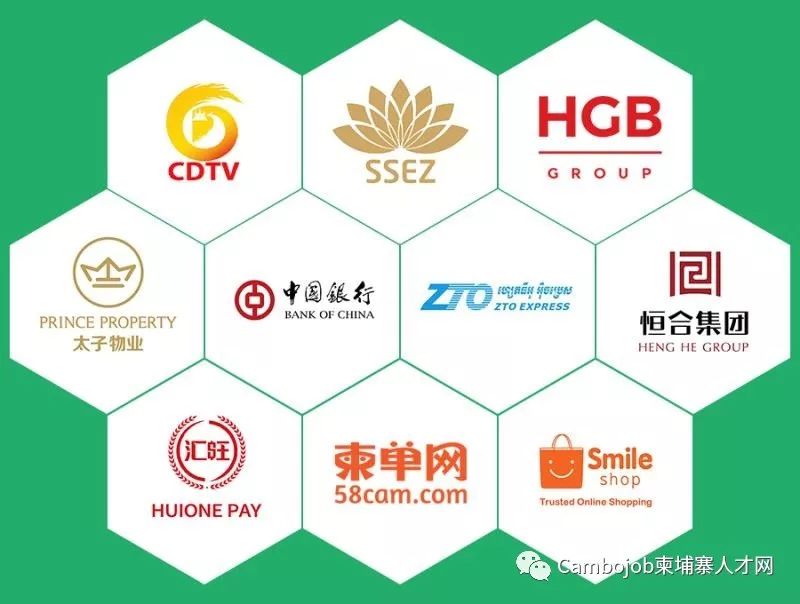 RPO代招强势来袭！-3.jpg