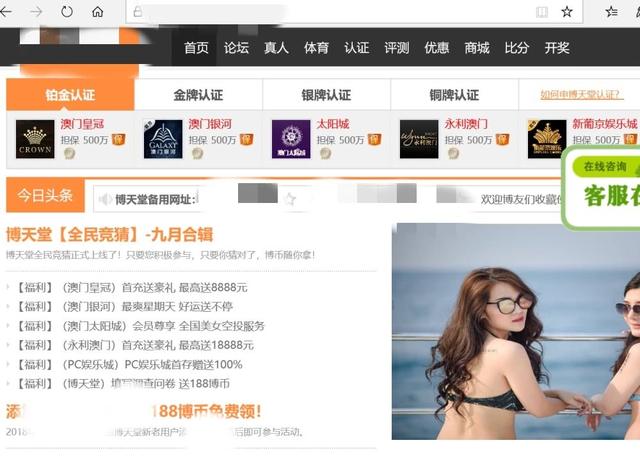 微信图片_20191021093315.jpg