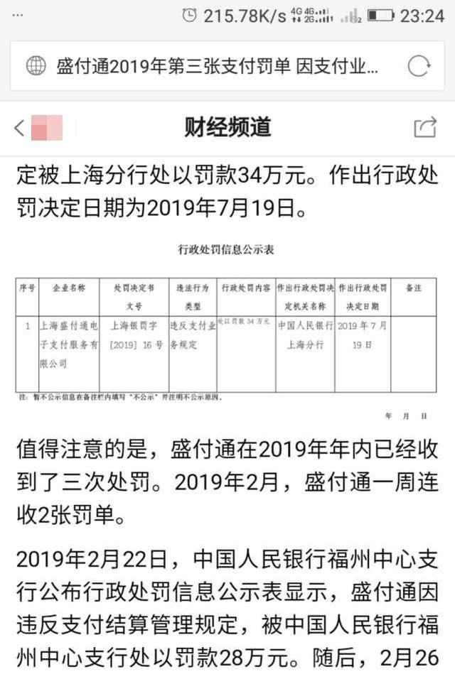 微信图片_20191021093348.jpg