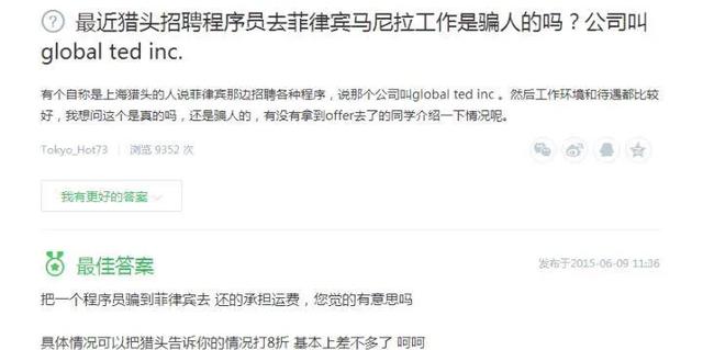 微信图片_20191021095144.jpg
