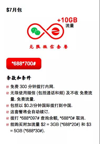 微信图片_20191021123309.jpg
