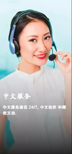 微信图片_20191021123315.jpg