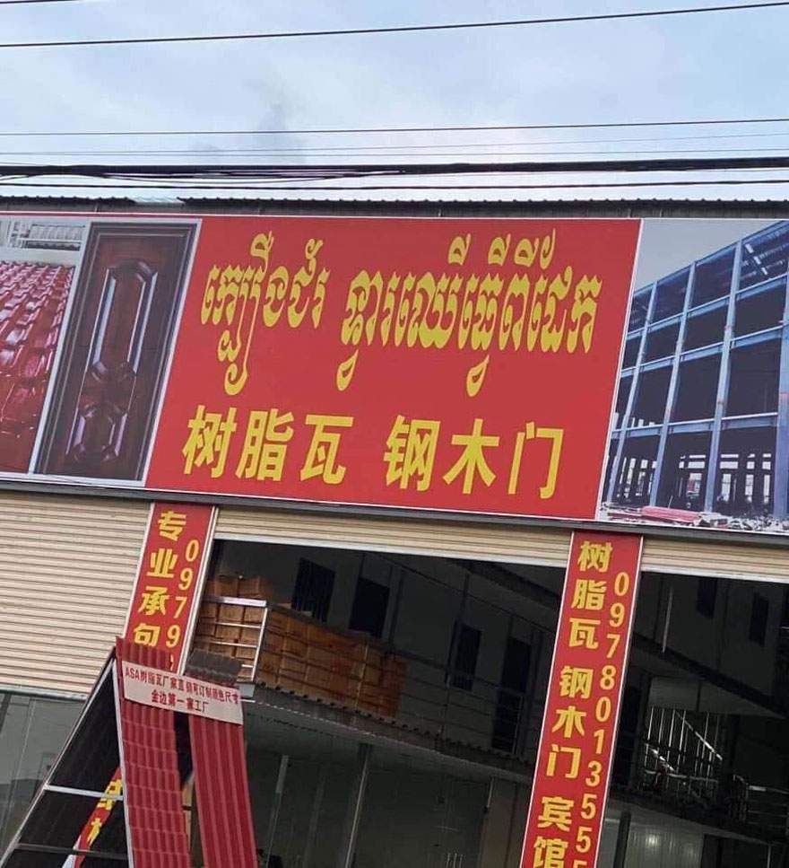 微信图片_20191021161123.jpg