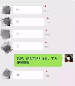 微信图片_20191021165541.png