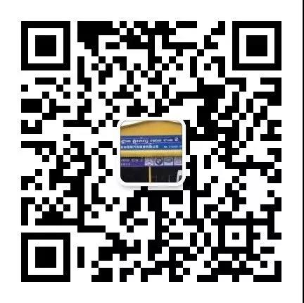 微信图片_20191021190512.jpg