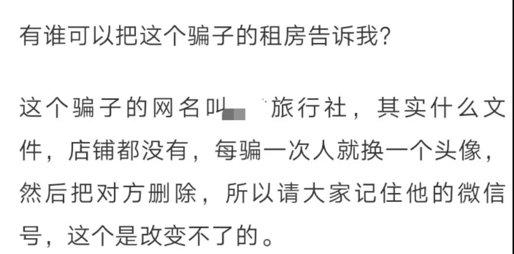 微信图片_20191021191452.jpg