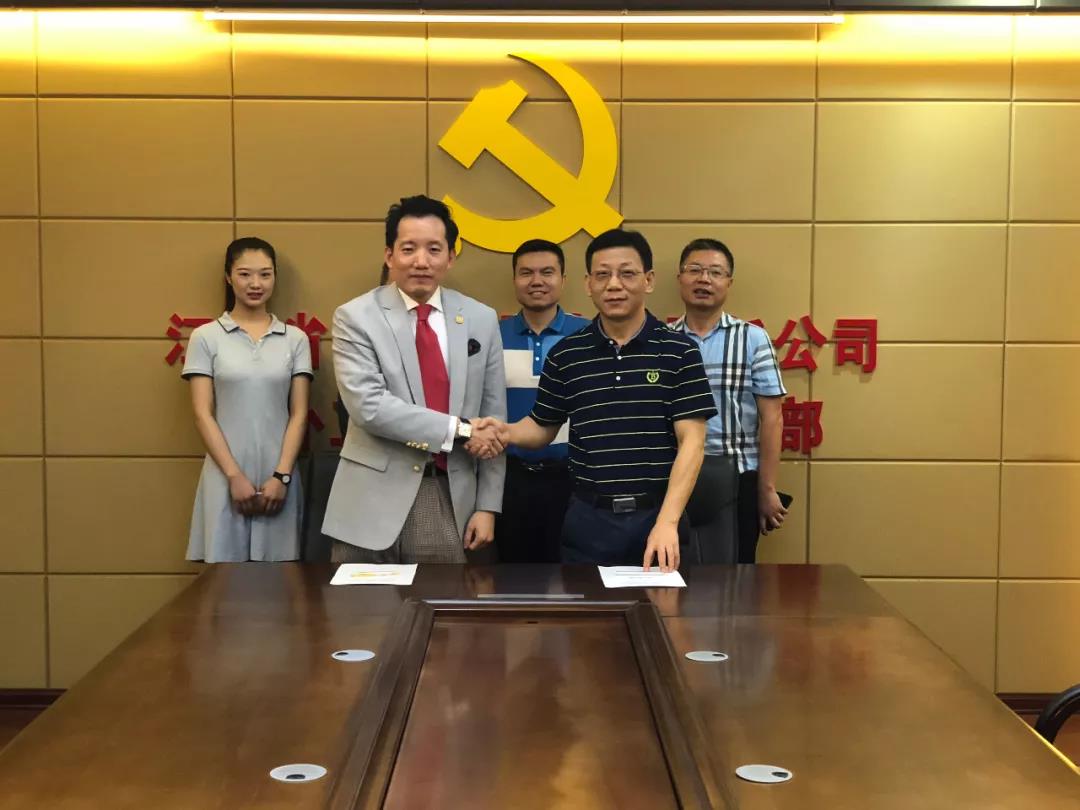 微信图片_20191021192119.jpg