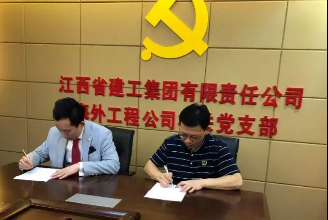 微信图片_20191021192121.jpg