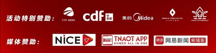 太子豆捞周年庆；幸运抽大奖！积分双倍送！-8.jpg