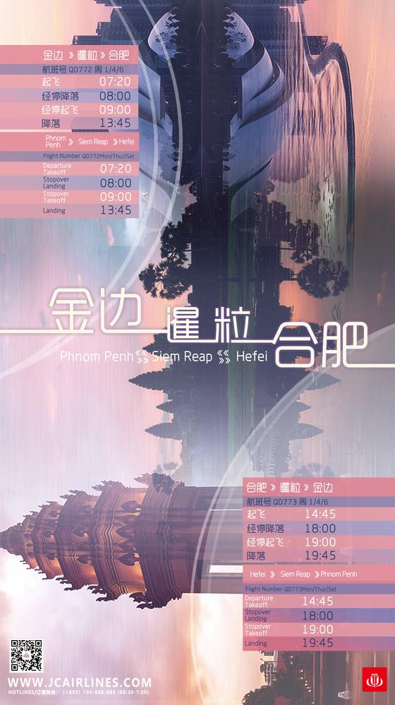 微信图片_20191022162602.jpg