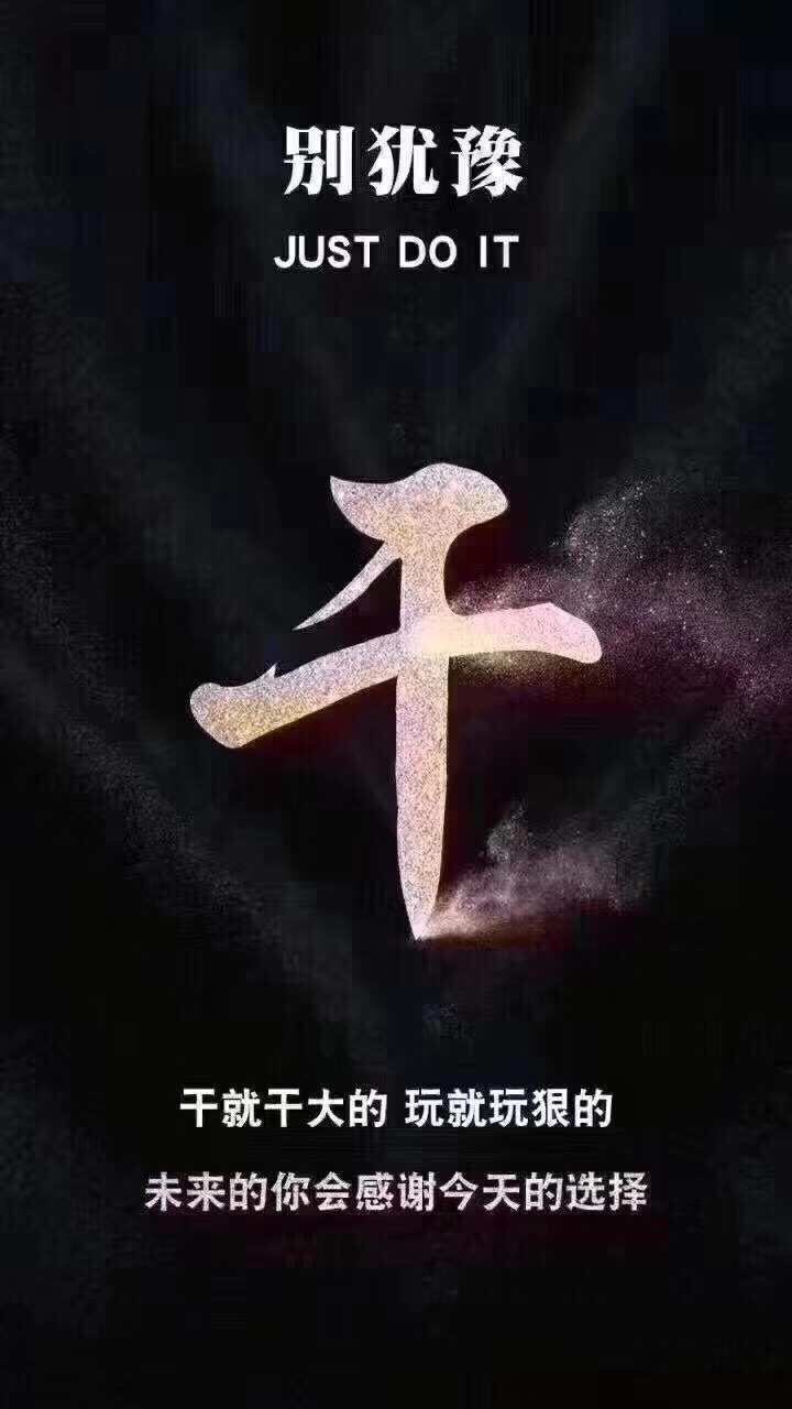201910221204671571738756296929.jpg
