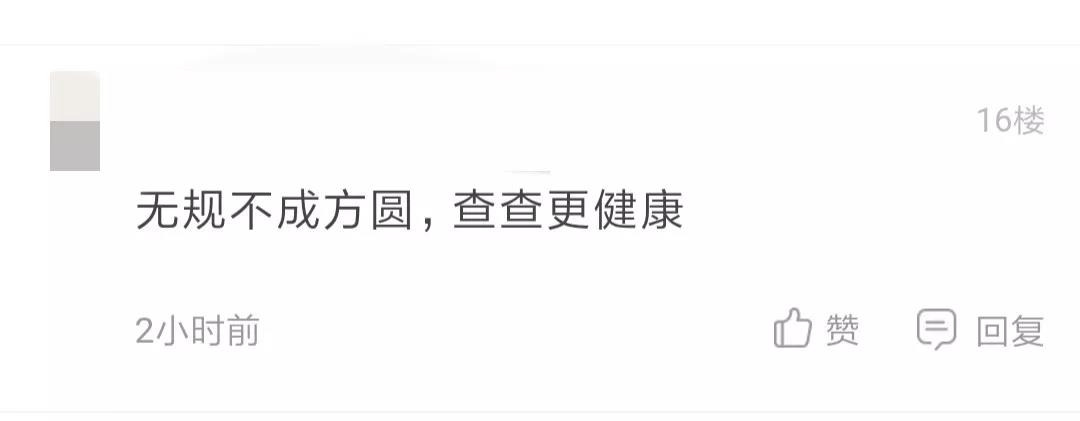 微信图片_20191022190059.jpg