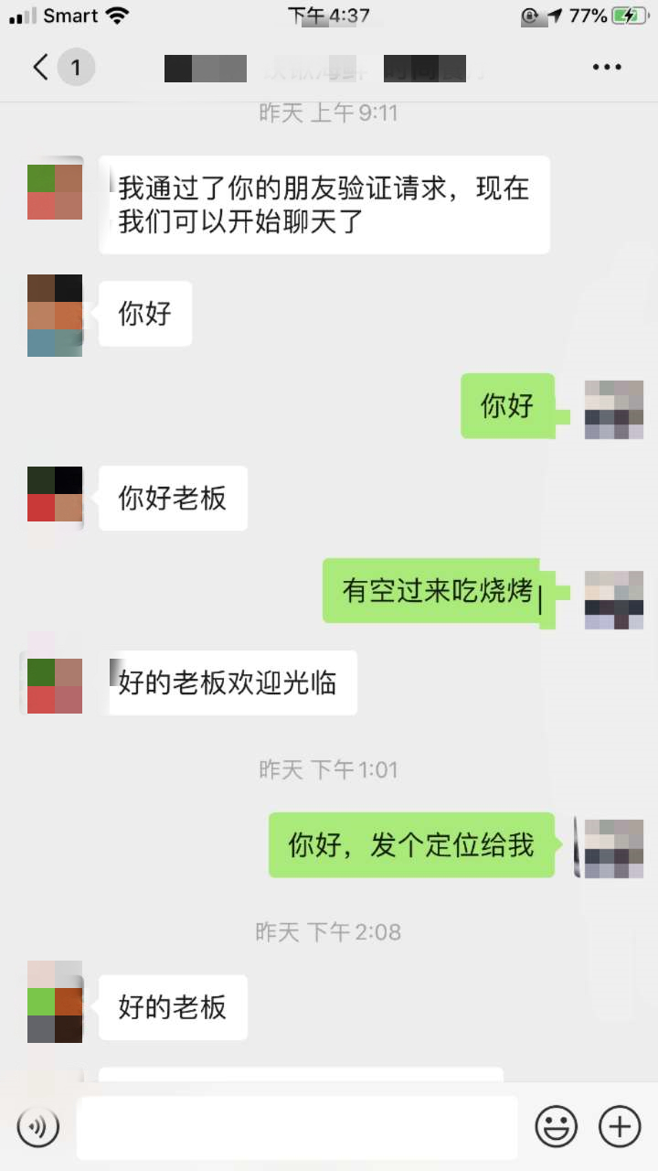 165718vte5bb68ez675sz8_副本.jpg