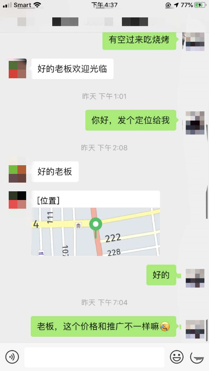165719aznbandnnyv1nkuy_副本.jpg