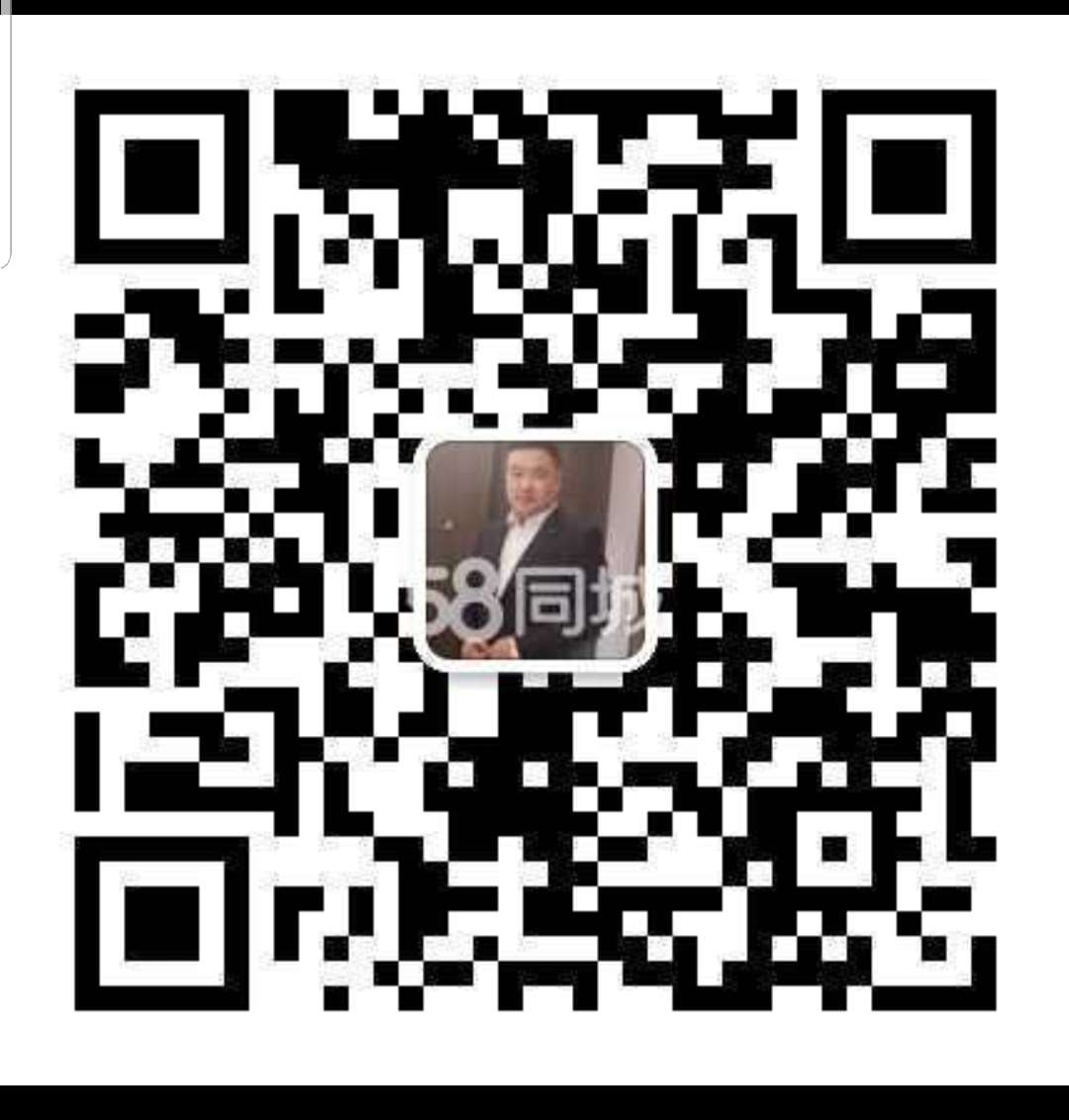 金边花园餐厅诚招合伙人有意者详谈！-4.jpg