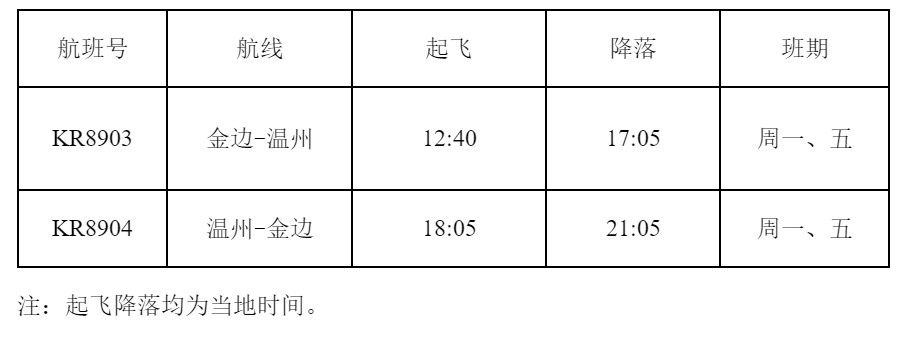 微信图片_20191023101506.jpg