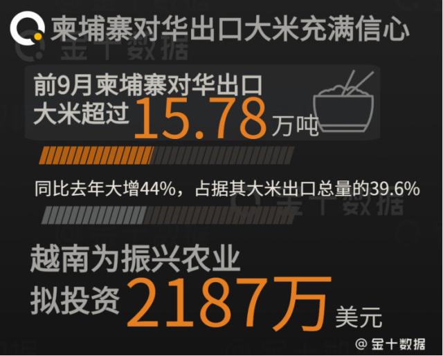 微信图片_20191023102724.jpg