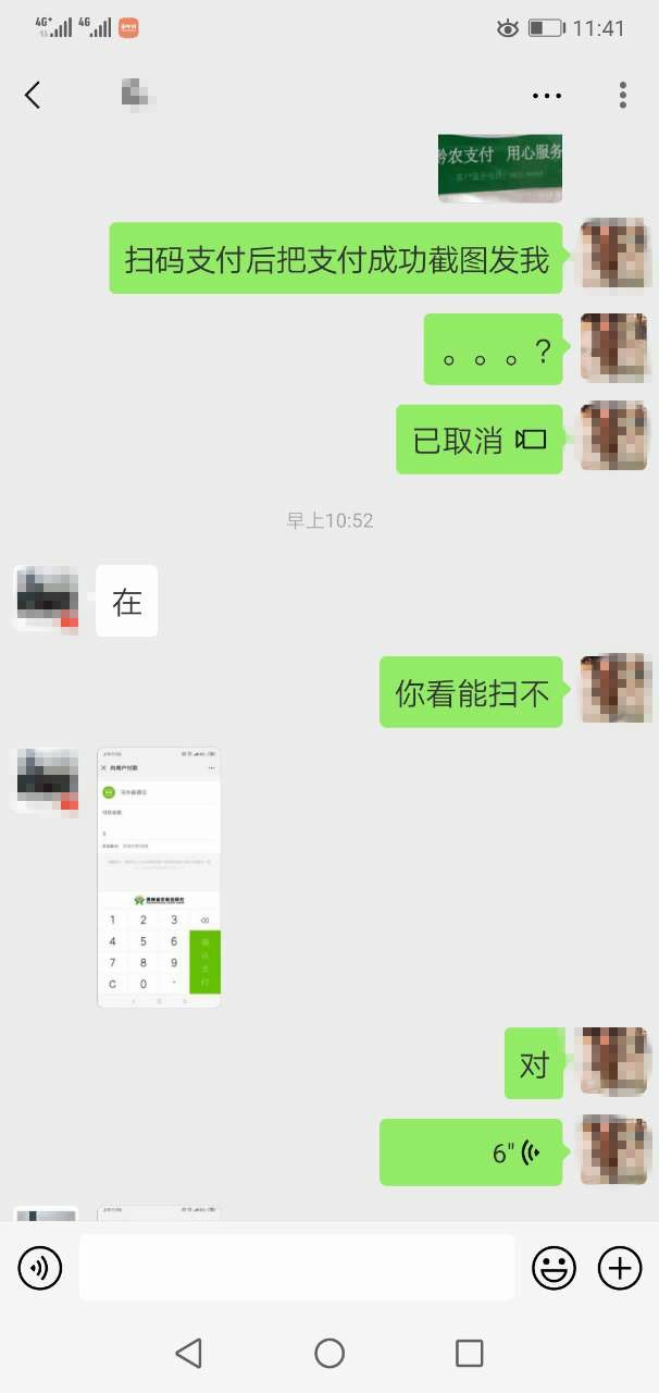 121527h44zm2obhs6b7gs6 - 副本.jpg
