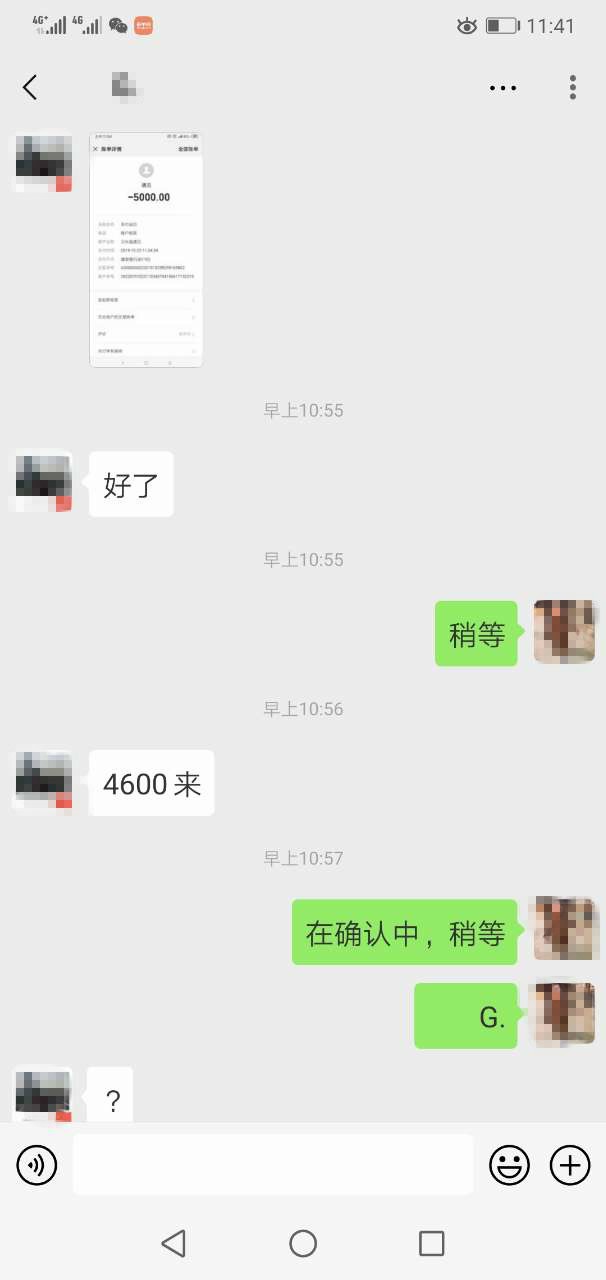 121527yks36vqqsoktxpts - 副本.jpg