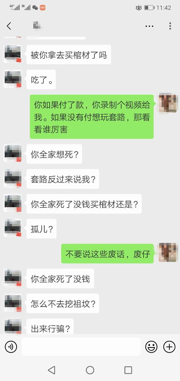 121530clv5vvw4z7mfmrb5 - 副本.jpg