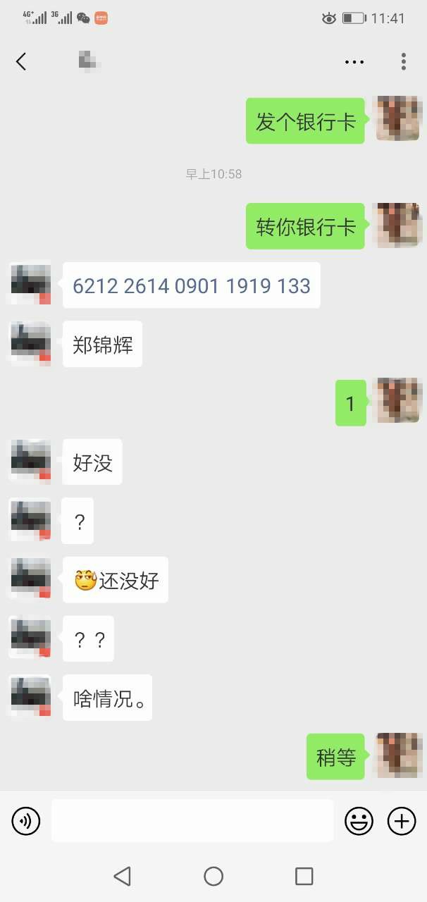 121528x7x404lx7a8n4p57 - 副本.jpg