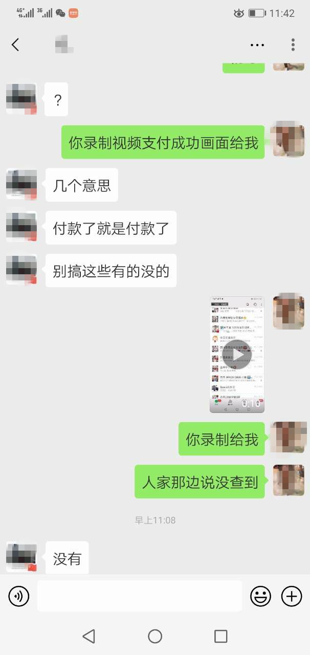 121529sz7jtglq7m4gdsln - 副本.jpg