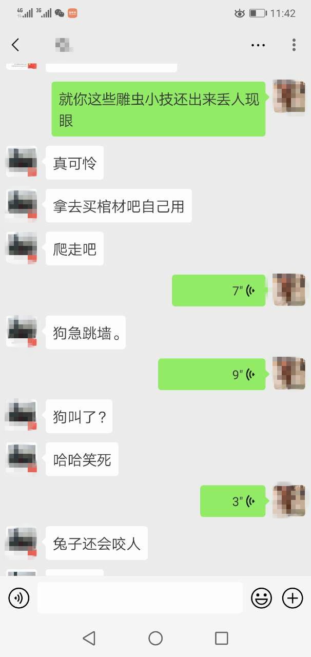 121531zn433sq6g3393n93 - 副本.jpg