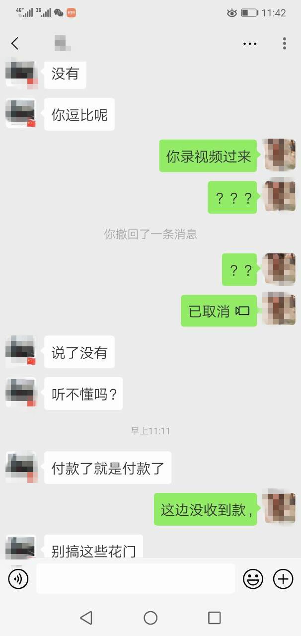 121530g1l1j47jllhiv7wv - 副本.jpg