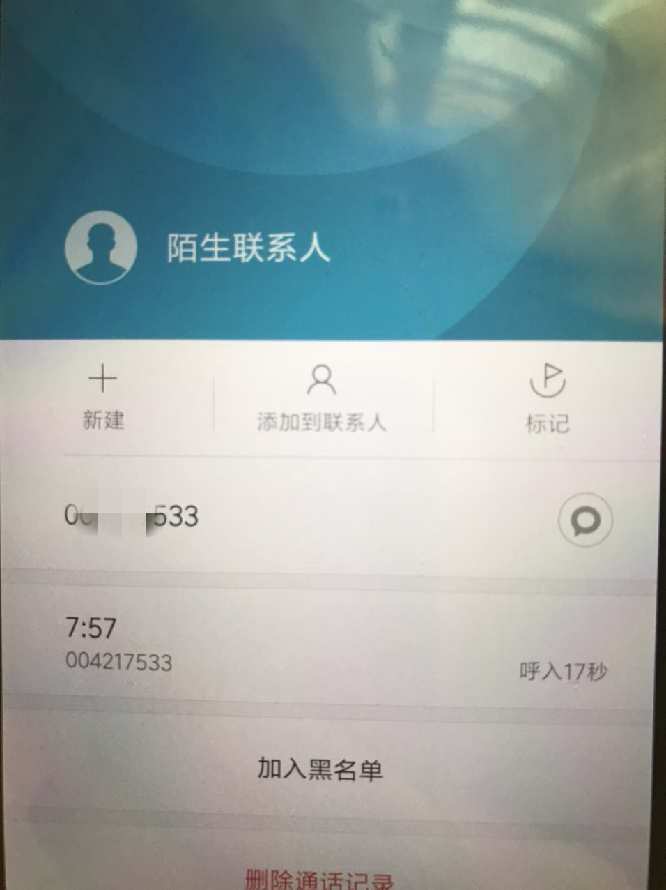 123918p3il33r33pqxzlre_副本.jpg