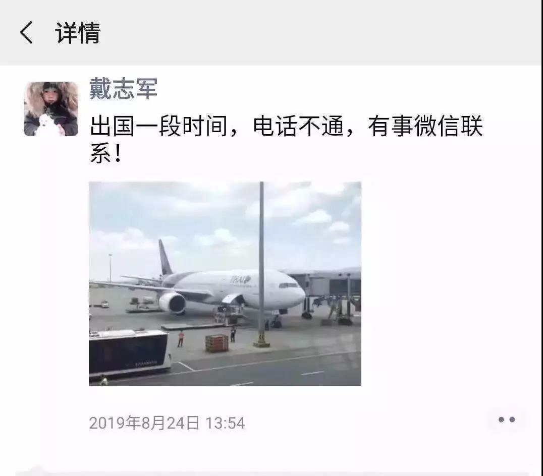 微信图片_20191023153034.jpg
