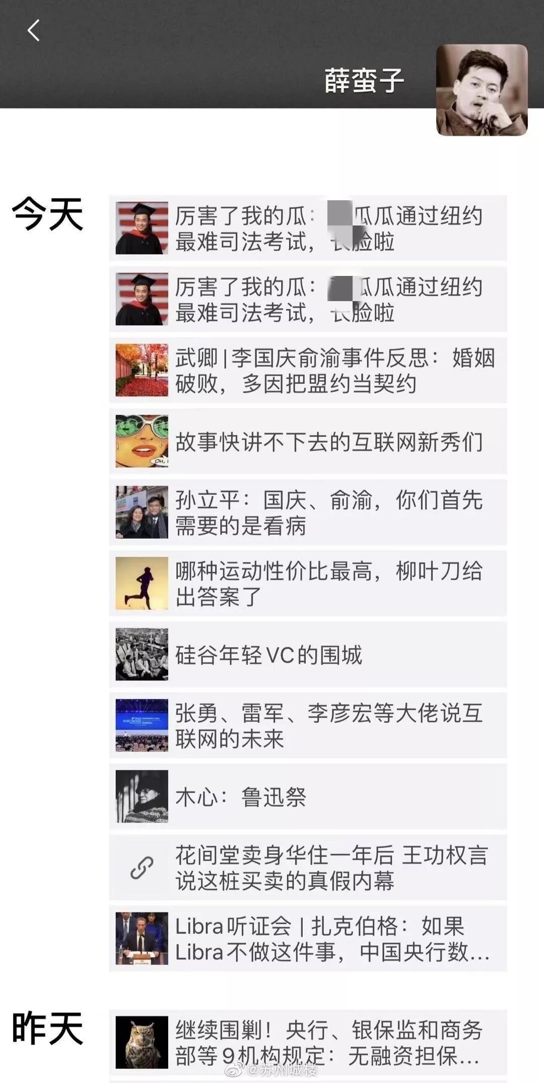 微信图片_20191024144557.jpg